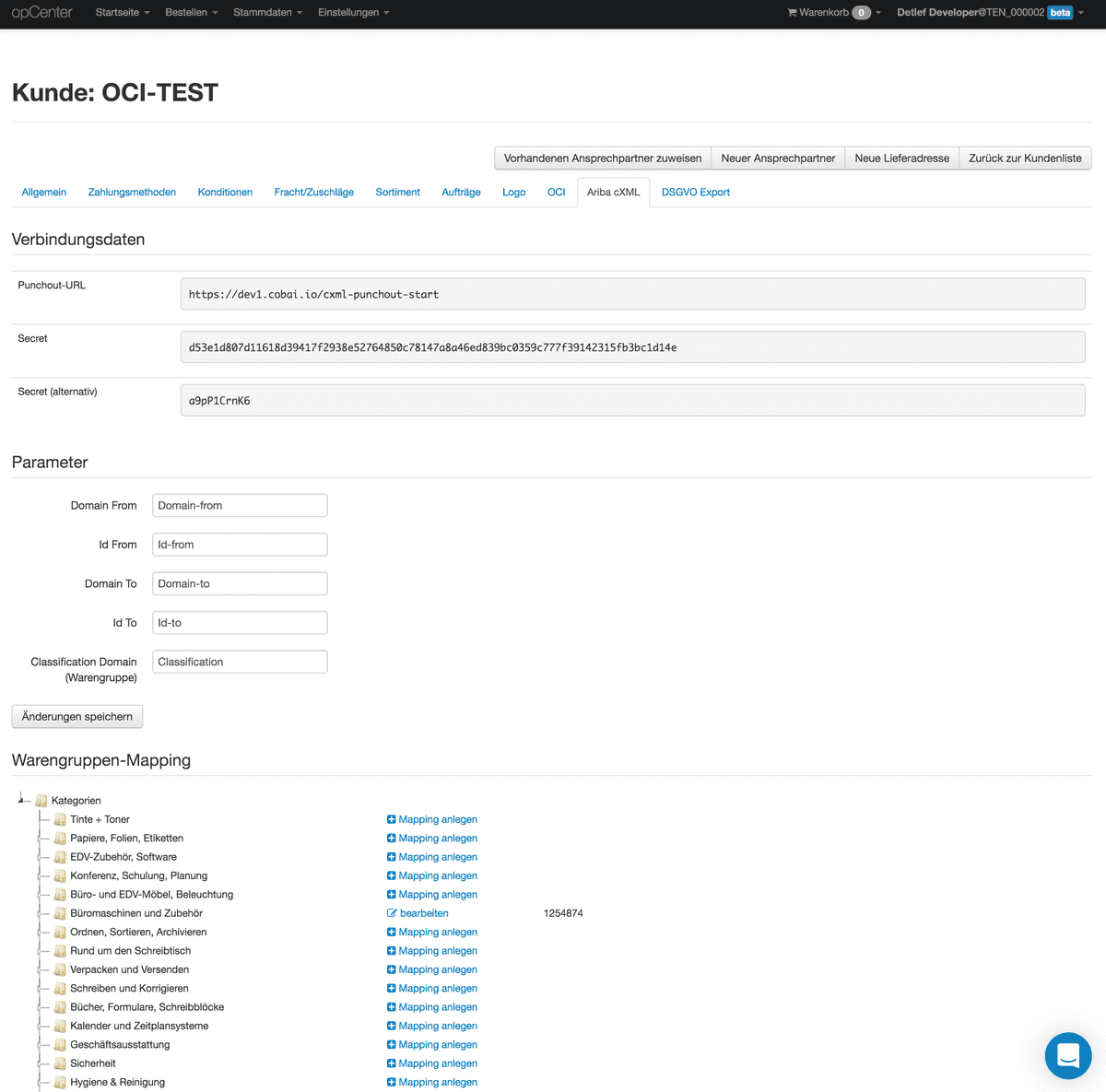 cxml einrichtung